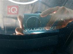 إنفينيتي QX50